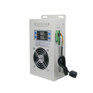 DH063 peltier Cooler Dehumidifier for switchgear