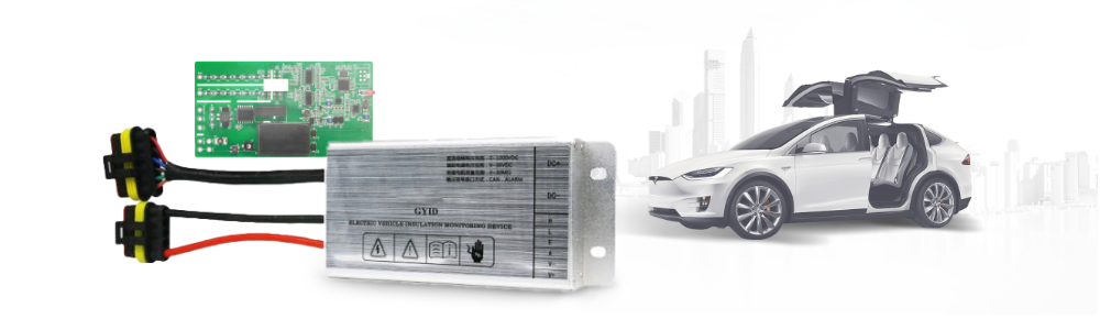 GYID Electric Vehicle Insulation Monitor for ensuring EV safety