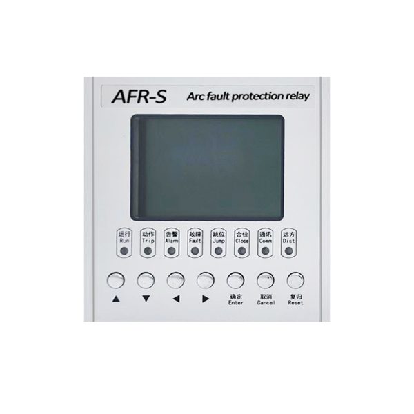 AFR-S Arc Fault Protection Relay - Arc Relay for arc flash protection ...