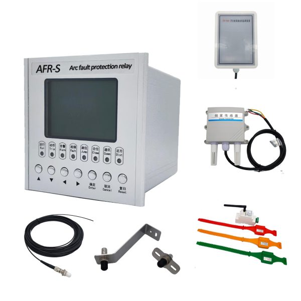 arc flash protection relay