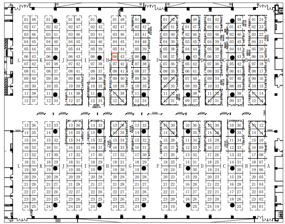 Exhibition Notice-The 133rd Canton Fair