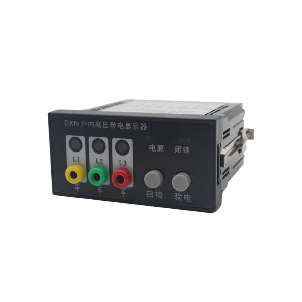 high voltage detector in mv switchgear