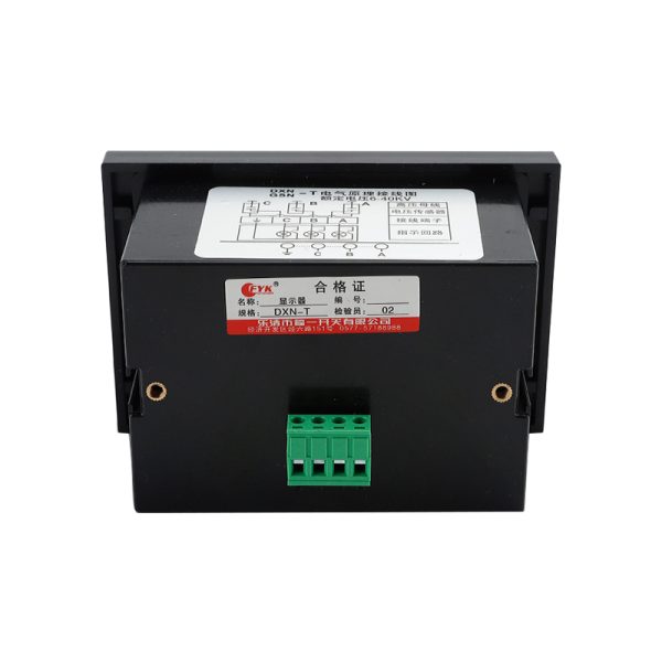 High Voltage Detector for switchgear