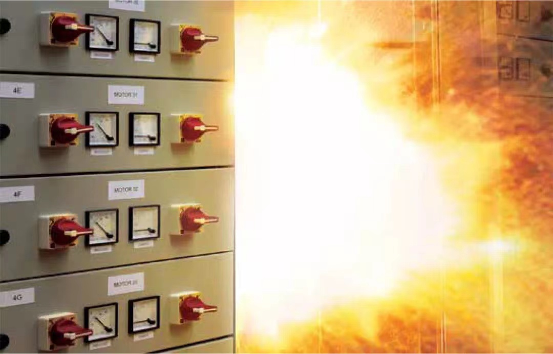 What Is Arc Flash Relay?