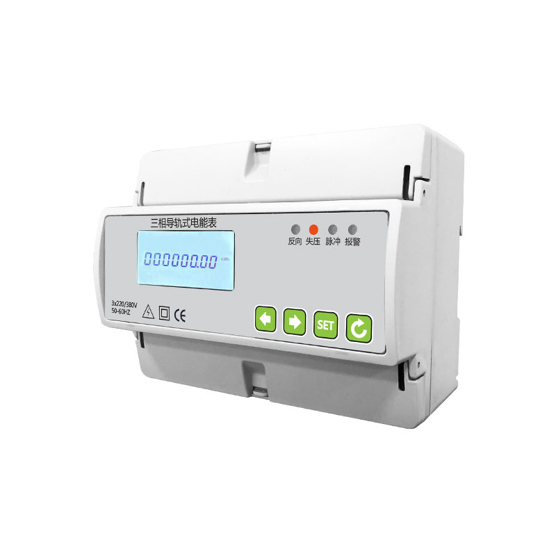 19D-37D din rail energy meter