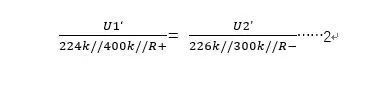 formulae figure 2