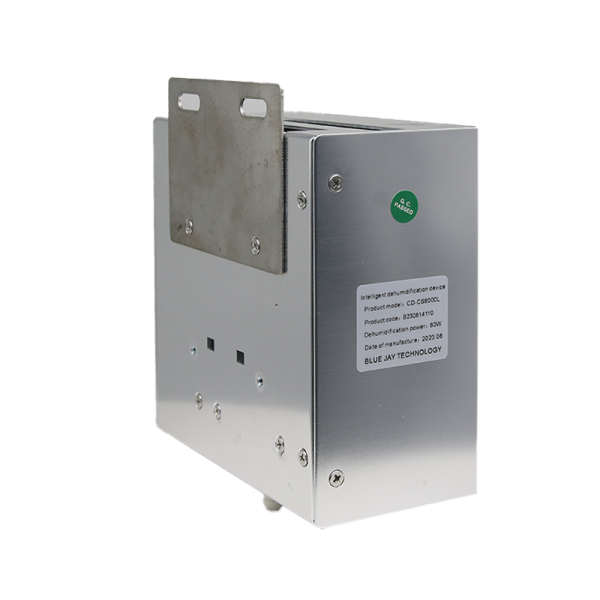 DH081 industrial intelligent Cabinet Dehumidifier