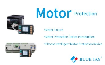 Why Is Motor Protection Required?