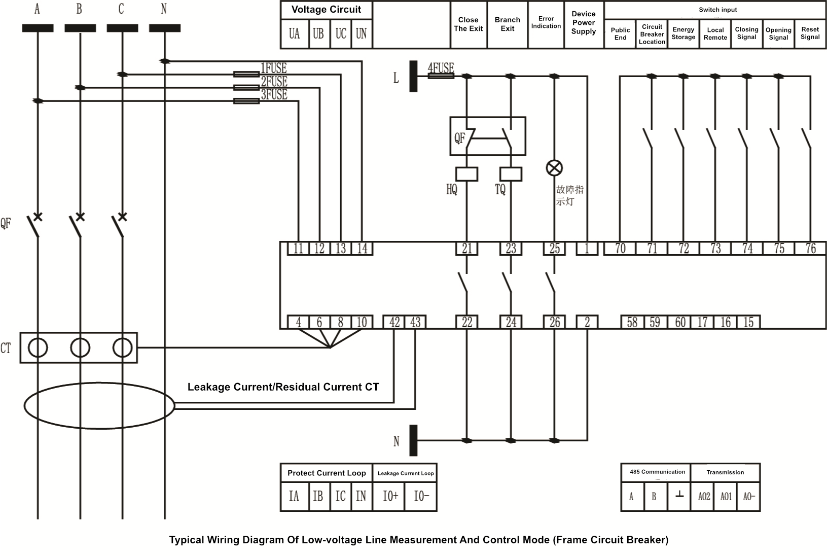 motor line protection relay typical wiring diagram of measurement and control mode (frame circuit breaker)