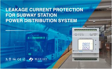Leakage current protection for subway station power distribution system