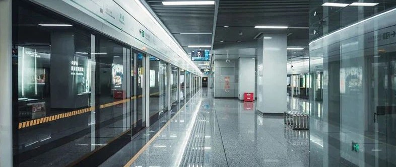 subway station