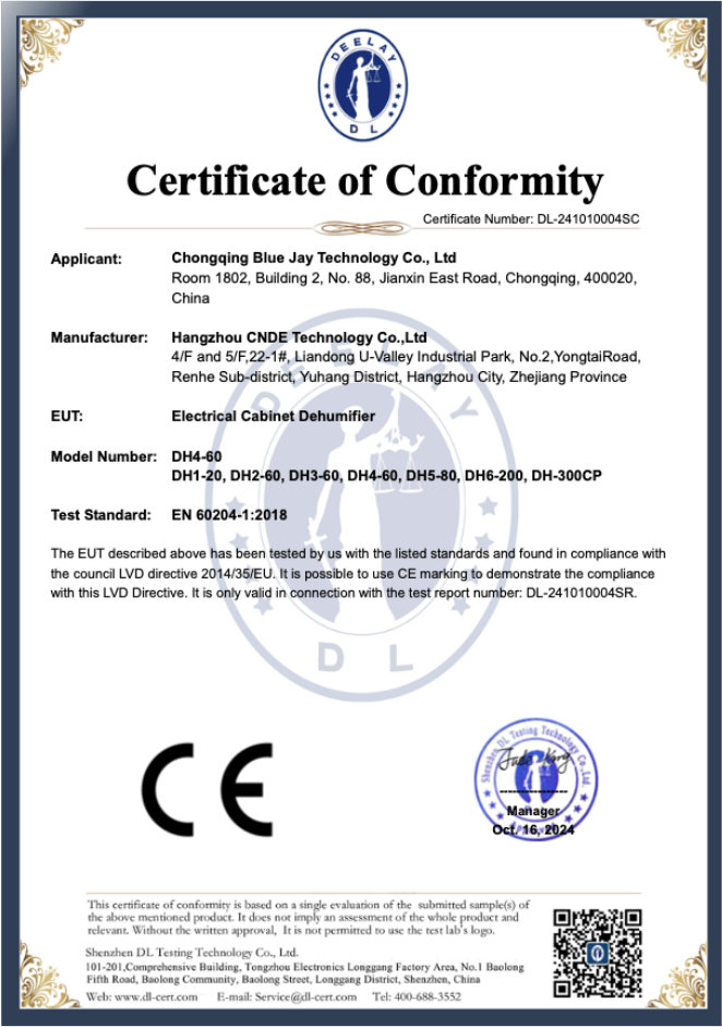 DH dehumidifier CE certification