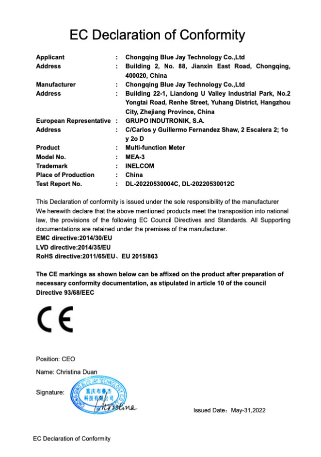 DLE-251022026C multifunction meter certification