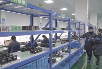 Final Quality inspection