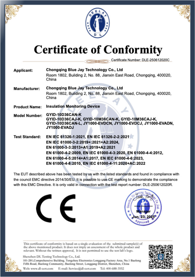 IMD CE certification