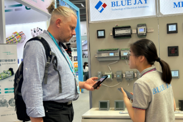 canton fair 134th-image13