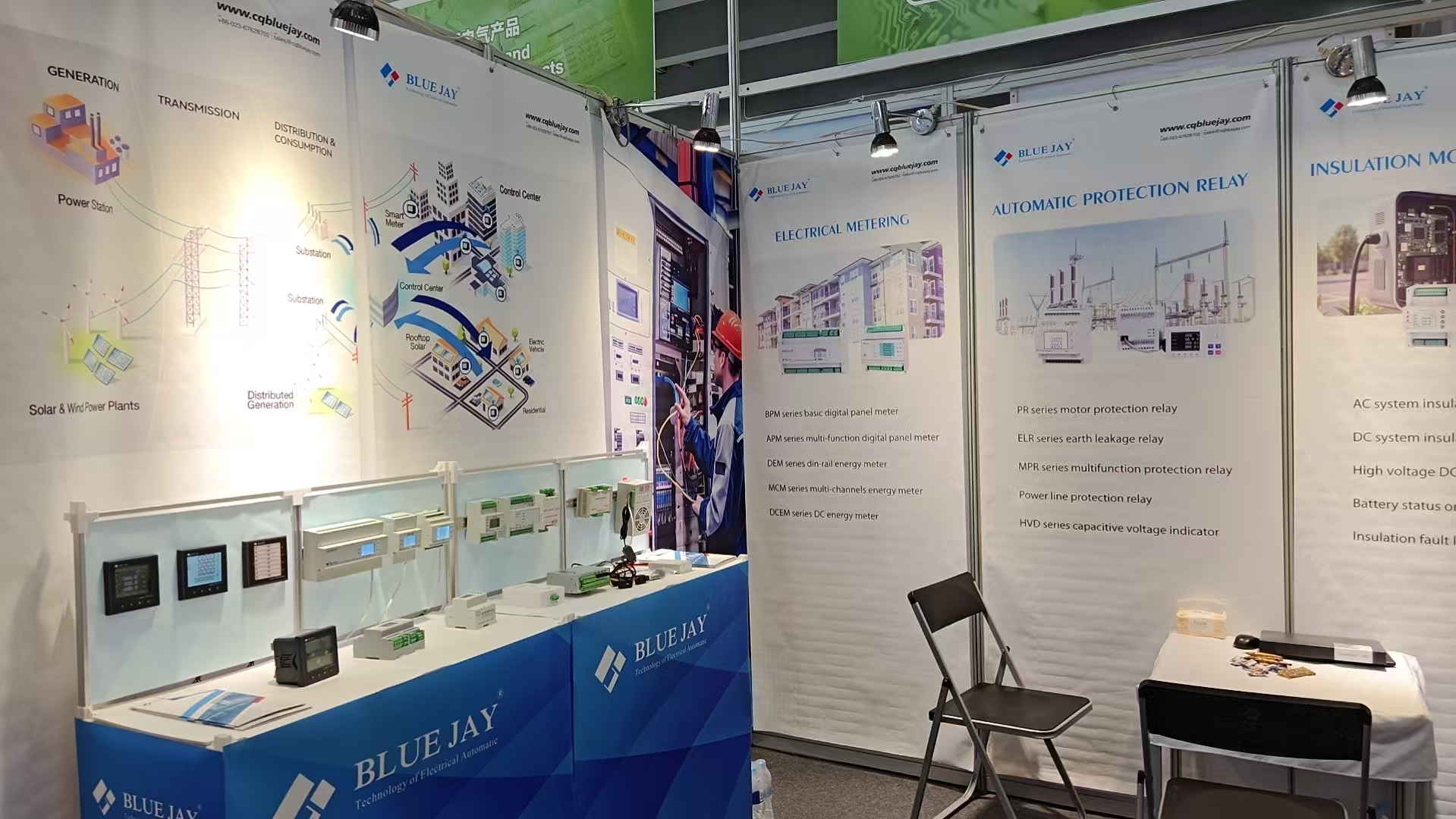 Blue Jay in 139 canton fair