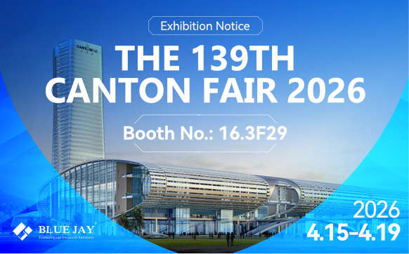 139th canton fair