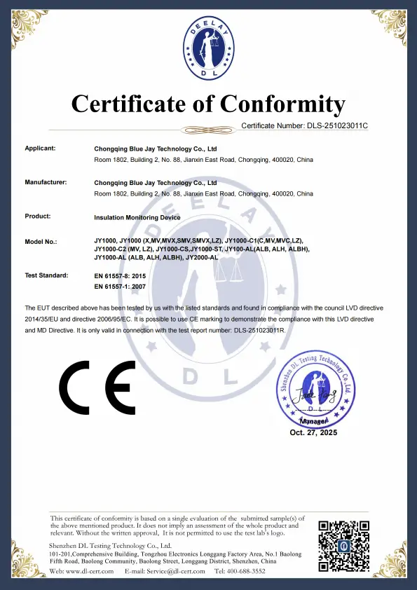 CE certification of JY series IMD