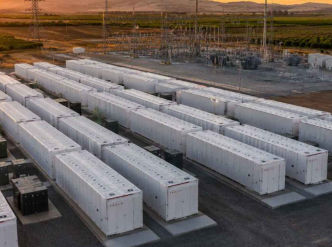 energy storage system