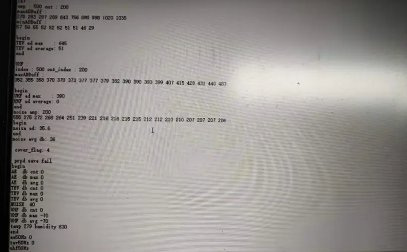 SCM-PDS3 Host Software